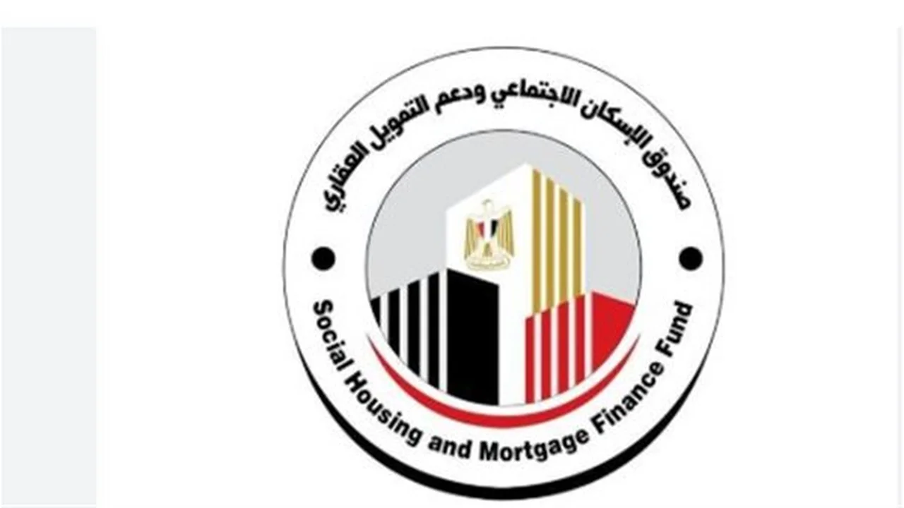 حلول عاجلة.. صندوق الإسكان ينقذ المرفوضين من الاستعلامات والبنوك